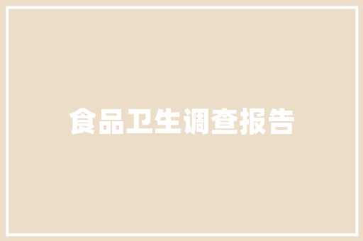 燃气壁挂炉装修推荐高效节能，温暖生活新选择  第1张