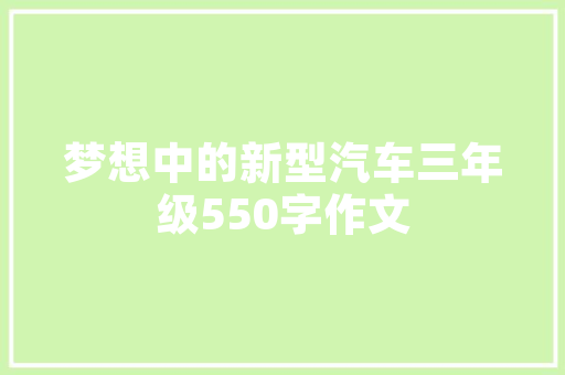 江山一品装修品味生活，尽在细节之处  第1张