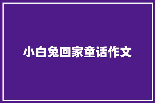 秋装修身连衣裙长袖女款优雅与时尚的完美融合  第1张