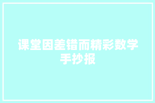 简约之美品味一品家居装修风格中的宁静与优雅  第1张