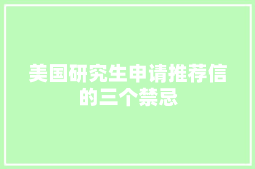美妆空间，精致生活的美学体现——化妆品装修效果图大全集