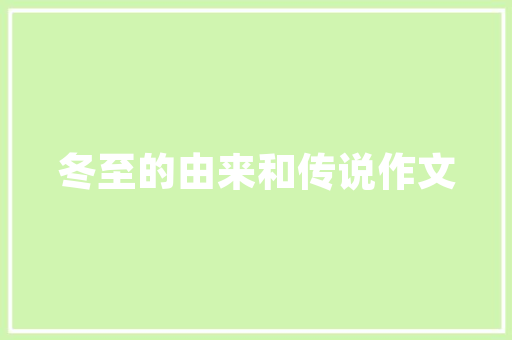 品汇美业装修风格诠释现代简约之美  第1张