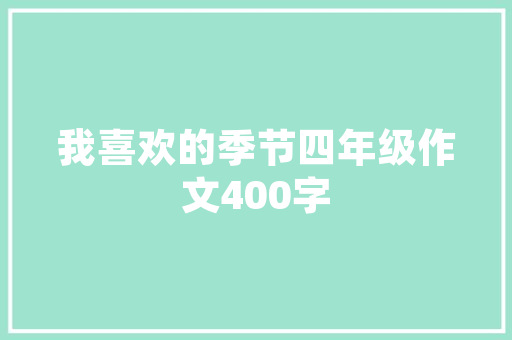 JSP如何注册登录代码实例从入门到实战  第1张